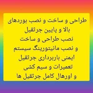 1696666720839.webp