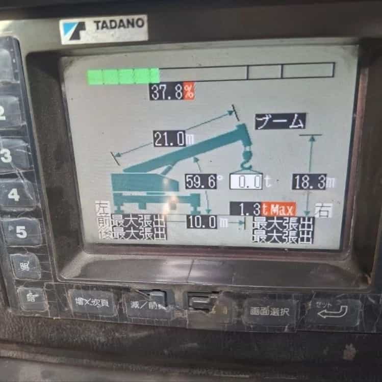 1769511380579.webp